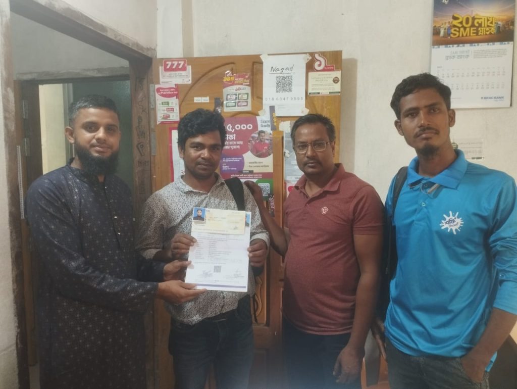 সিরাজ এন্টারপ্রাইজ এবং গ্রামীণ ডানোন ফুডসের নতুন পার্টনারশিপ: সবুজ ও সংকল্প নিয়ে চুক্তি স্বাক্ষর গ্রামীণ ডানোন ফুডসের সাথে নতুন অভিযাত্রা