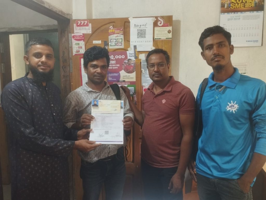 সিরাজ এন্টারপ্রাইজ এবং গ্রামীণ ডানোন ফুডসের নতুন পার্টনারশিপ: সবুজ ও সংকল্প নিয়ে চুক্তি স্বাক্ষর গ্রামীণ ডানোন ফুডসের সাথে নতুন অভিযাত্রা