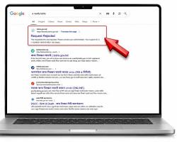 জন্মনিবন্ধন অনলাইন যাচাই ও সংশোধন ২০২৬ birth registration online check bangladesh laptop